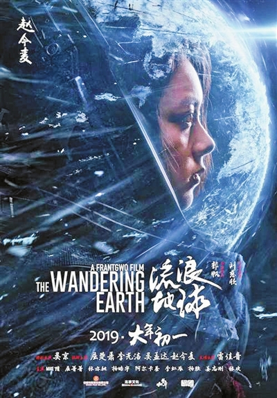 哪里可以办民生银行流水打印